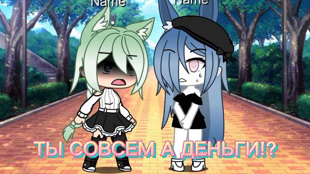 Для чего ты создала канал? [гача лайф] [гача клуб] НАС 15 ДЕТИШЕК!