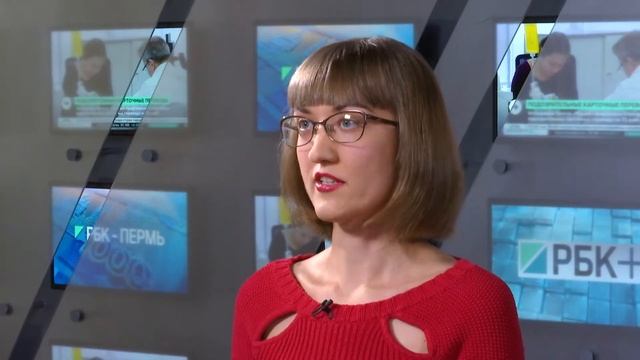 Бизнес-чтиво 08.12.20 Ксения Устинова. смотреть онлайн