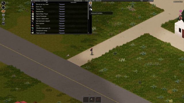 С чего начать строить дом в project zomboid? Как построить дом? Видео для новичка. Начало стройки. смотреть онлайн