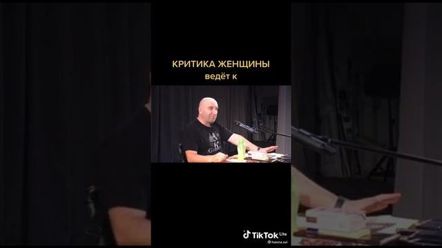 Почему нельзя критиковать женщину? ОТВЕТЫ НА ВОПРОСЫ ? Сатья Да смотреть онлайн