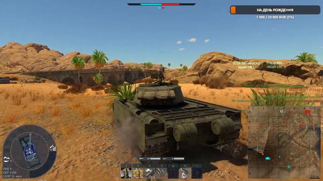 ✔✔War Thunder#СССР#КАЧАЕМ 5 РАНГ