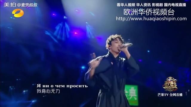 《opera2》，惊人的海豚音，听得头皮发麻！ смотреть онлайн
