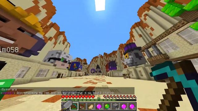 К НАМ ВЕРНУЛСЯ СПРАУТ? БРАВЛ СТАРС В ГОРОДЕ СЛЕЙНА #1