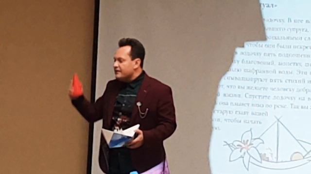 Расстаться правильно-как? смотреть онлайн