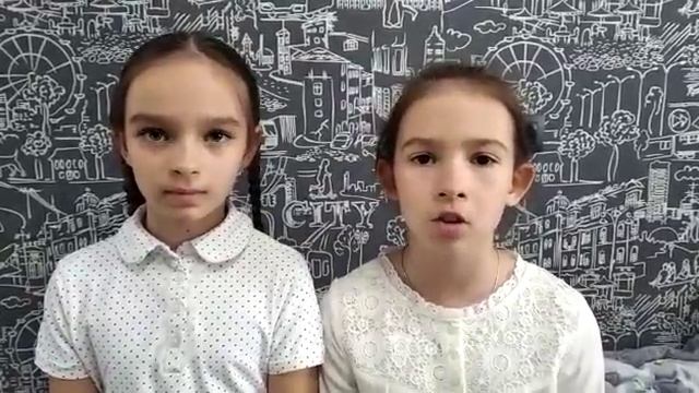 Стихотворение 3 "а". Даша и Маша Прохоровы смотреть онлайн