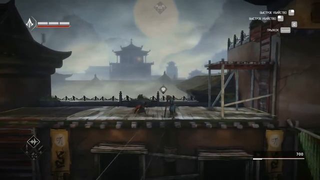 Assassins Creed Chronicles China. Старый друг. Тень. Золото. #9. Прохождение без комментариев. смотреть онлайн