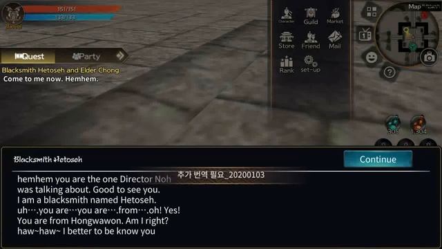 TWELVE SKY MOBILE (TAIWAN) 2020 Online-Latest Classic Game Mobile