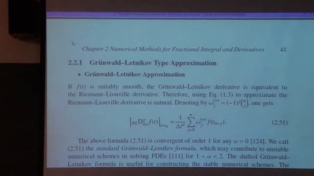 Дробные производные. Часть 3