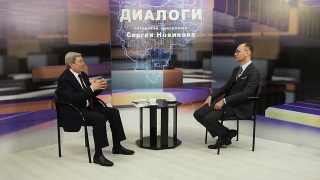 Диалоги 828 2021 02 24 Матвеенков сайт смотреть онлайн