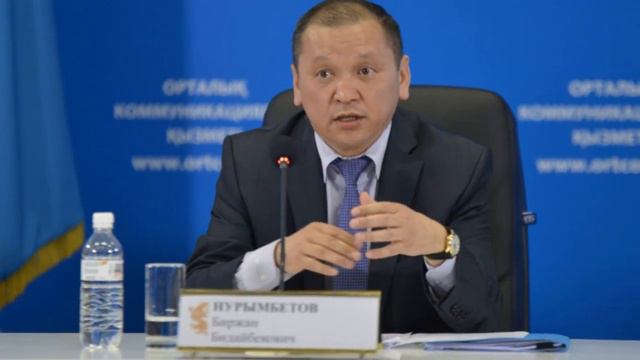 ВОТ ЭТО ДА! ВЫПЛАТЫ 42500 ТЕНГЕ ДЛЯ ГРАЖДАН! ТЕПЕРЬ ПРИДЕТСЯ ВОЗВРАЩАТЬ смотреть онлайн