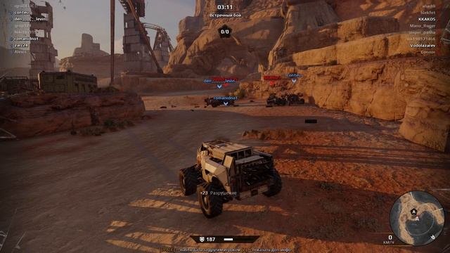 Катаем в Crossout | Стрим #1 (без комментариев) смотреть онлайн