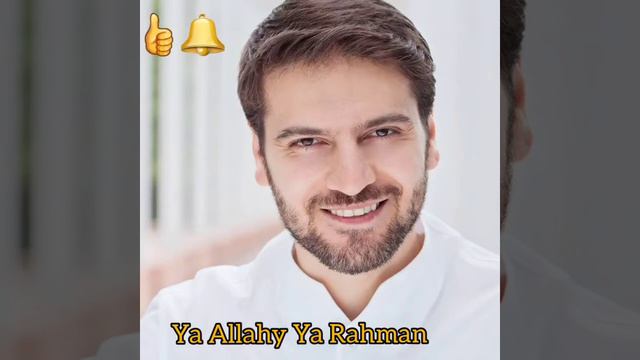 Сами Юсуф Я Аллаху Я Рахман❤ Ya Allahy 💖Ya Rahman🕋❤