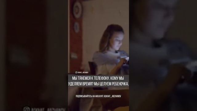 Почему дети ЗАВИСАЮТ в телефонах? смотреть онлайн