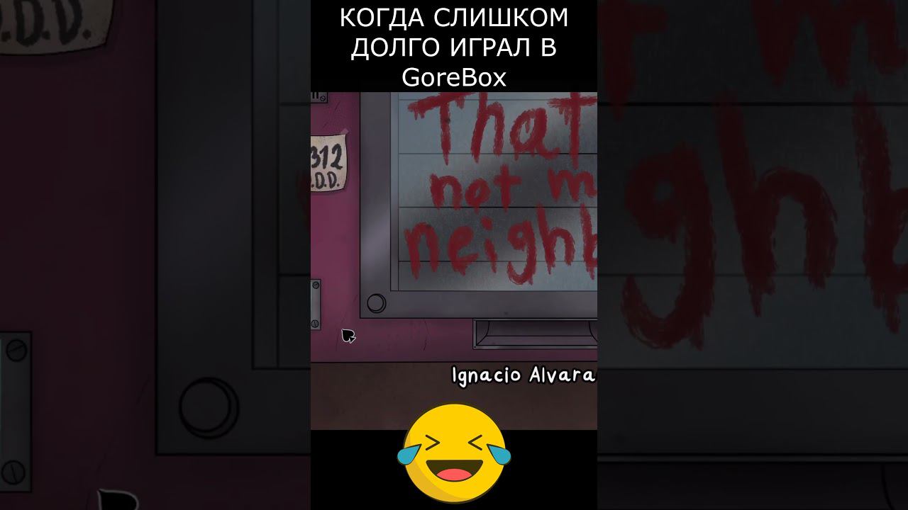 когда переиграл в горбокс #gaming #top #roblox#shorts смотреть онлайн