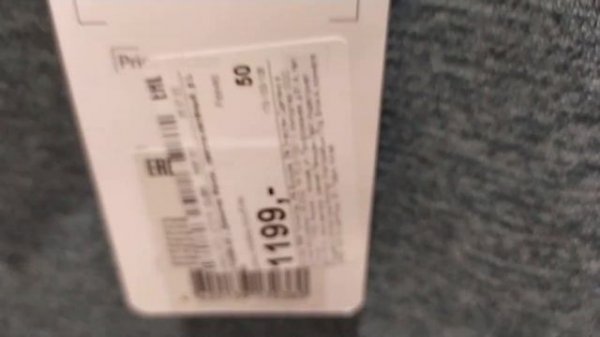 Начала осенний ШОПИНГ/обзор и примерка из FunDay и немного дефиле/Женщина за 45 Olga.Ру