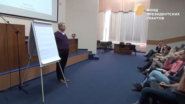 Прогностический семинар 17 и 18 мая 2019 г. в г.Красноярск в рамках проекта ТРЕНДЫ 2.0 Часть 1 из 1 смотреть онлайн