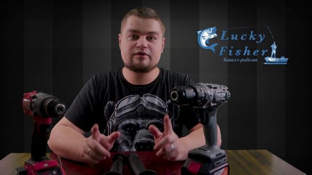 Шуруповерт для ледобура. Milwaukee против китайского шуруповерта Nanwel смотреть онлайн