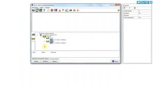 Размещение разделов на плане помещения АРМ "Орион Про" 1.20