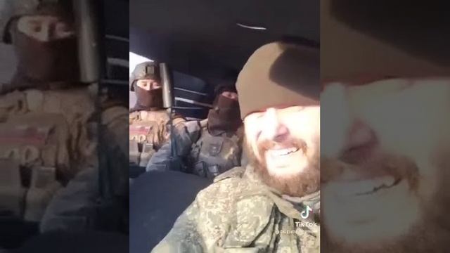 Весёлые ребята едут причинять боль и страдания славаукраинцам смотреть онлайн