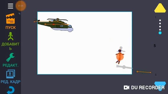 #multifilm Yasash // Yaratish // Telefonda Multifilm Yasash