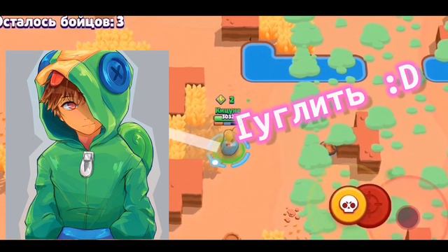 ЧТО СКРЫВАЮТ БРАВЛЕРЫ? ТАЙНЫ ИХ МАСОК BRAWL STARS смотреть онлайн