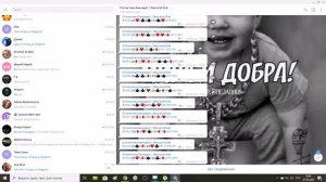 Стратегия на масти Баккара