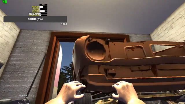 май саммер кар сборка машины смотреть онлайн