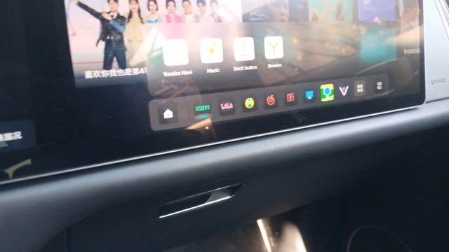 Электромобиль Ли Л9 симка, обновление, приложения, Li L9