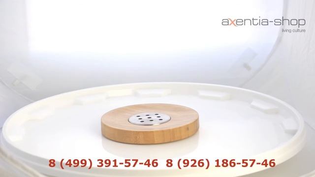 Мыльница AXENTIA BONJA