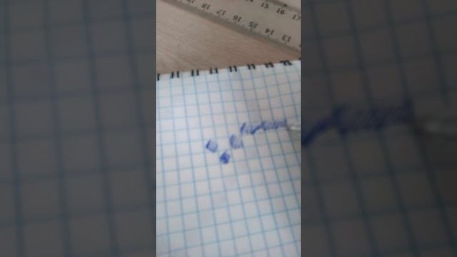 Учимся рисовать сердечко по клеточкам??? смотреть онлайн