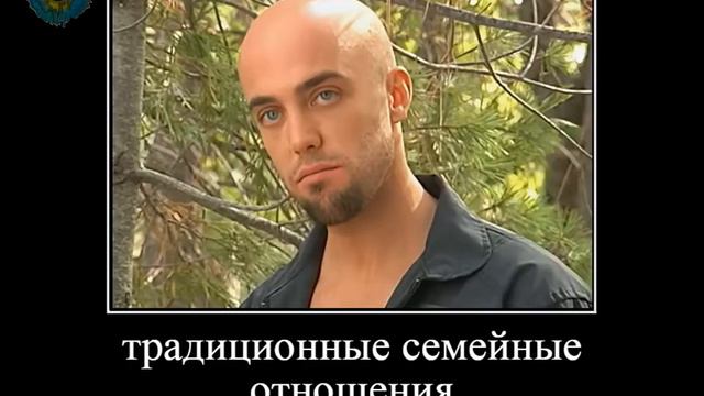 ГАЧИ ДЕМОТИВАТОР смотреть онлайн