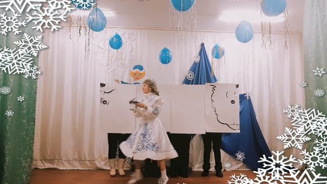 Танец Снегурочки смотреть онлайн