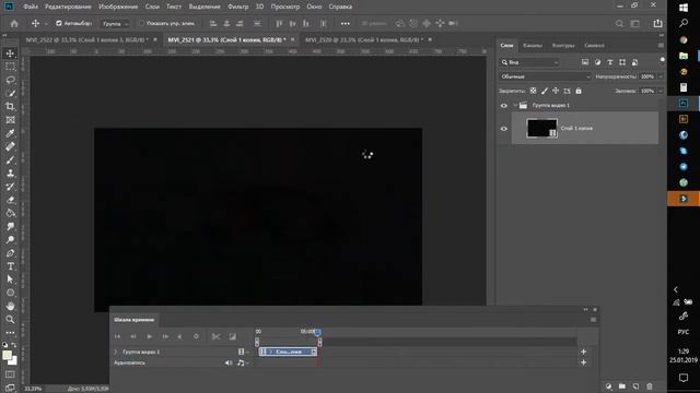 как монтироовать корткие видео в фотошоп смотреть онлайн