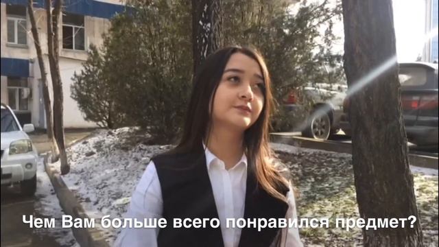 Экономический анализ (Отзывы студентов) смотреть онлайн