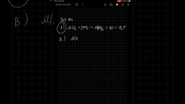 Test 589 (Хуучин ном Test 404) смотреть онлайн