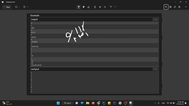 Codeforces Round #849 (Div. 4) | C. Prepend and Append смотреть онлайн