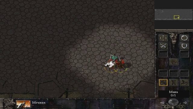 Прохождение Total Annihilation: Kingdoms - mission 30 смотреть онлайн