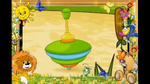 Мультик для детей. Веселая радуга (развивающий)