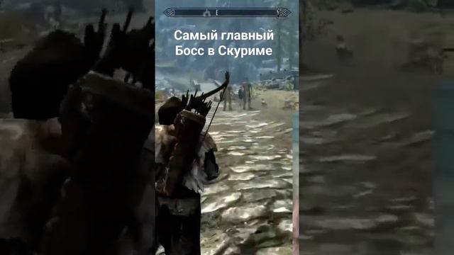 Самый главный Босс в Skyrim! смотреть онлайн
