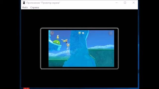 Rayman Fiesta Run, level 1: ПЛЮХ! смотреть онлайн