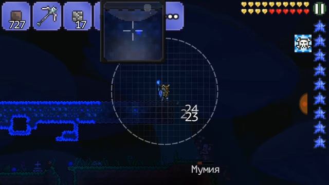 Как заселить трюфеля в Terrarii на хар моде смотреть онлайн