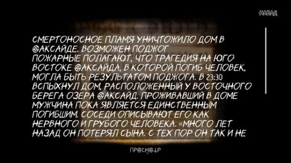 НОВЫЙ СЛЕНДЕР | Slender: The Arrival 2023 #1