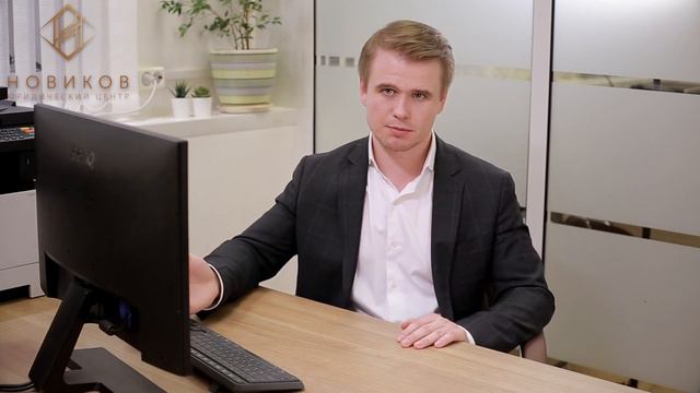 В чем главная цель профессиональной приемки квартиры? | Юридический центр "НОВИКОВ" смотреть онлайн