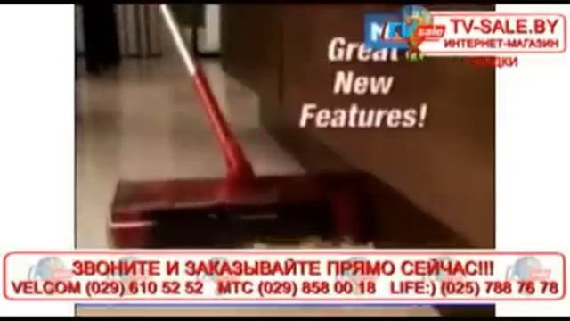 Электровеник Swivel Sweeper (Свивл Свипер) Tv-shop.by