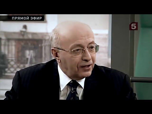 Программа десталинизации (десоветизации) -- АКСИО смотреть онлайн