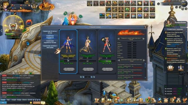 Dragon Knight 2 №6 Мои богатства смотреть онлайн