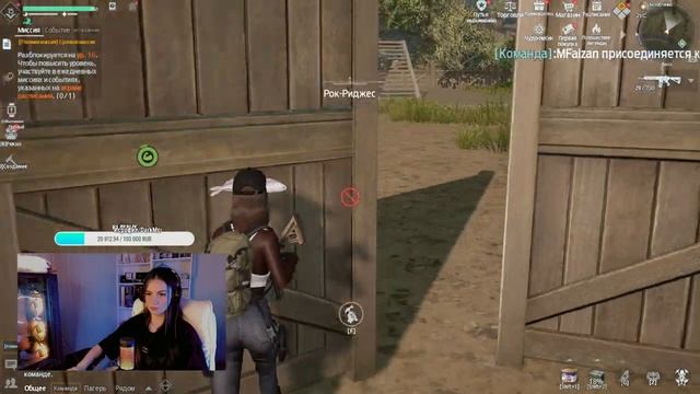 UNDAWN - НОВАЯ ИГРА УЖЕ В ОТКРЫТОМ ДОСТУПЕ | ЧАСТЬ 3