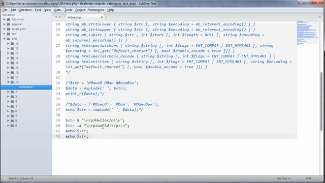 18 Функции работы со строками в PHP. Часть 1 смотреть онлайн