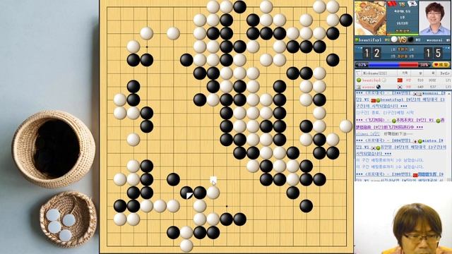 Forgot The Joseki смотреть онлайн