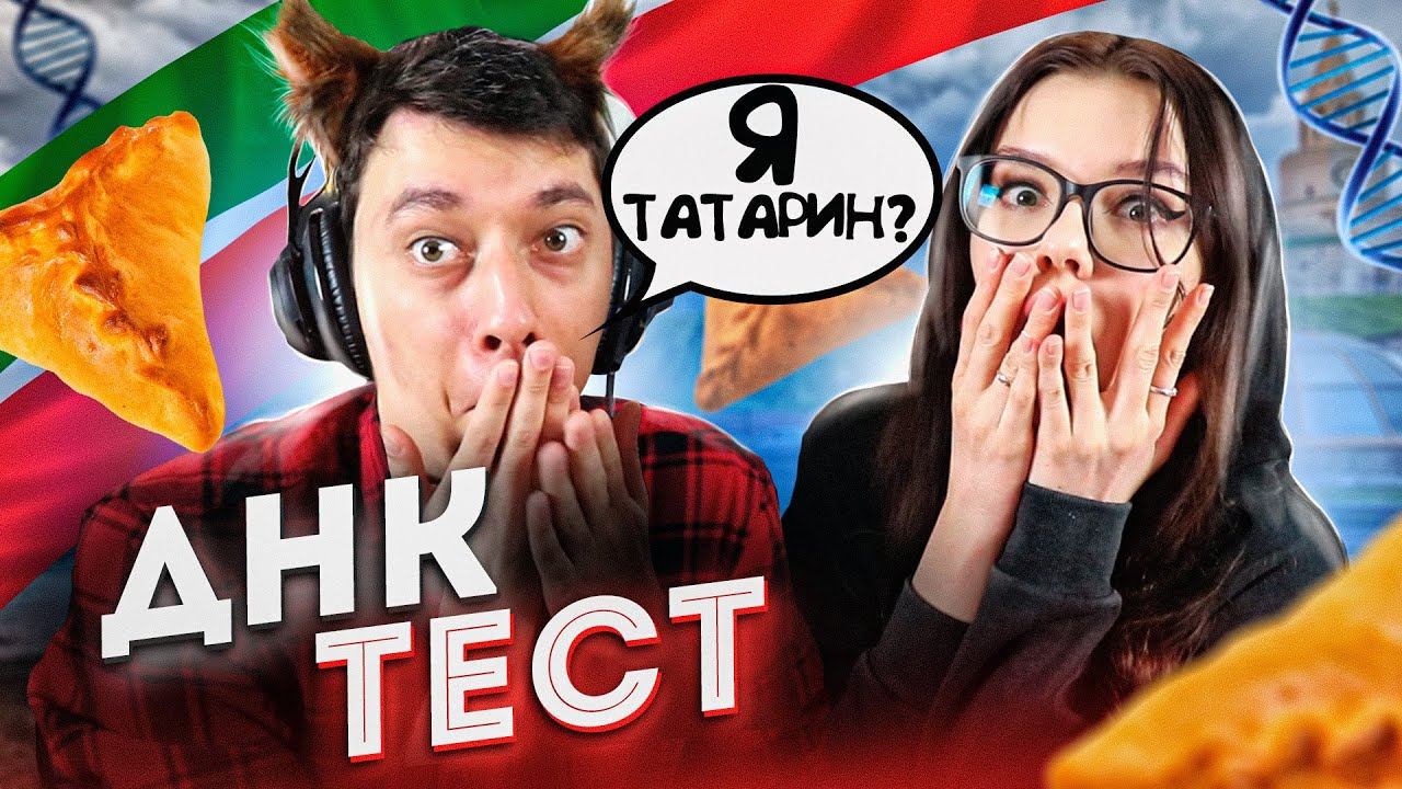 ВСЯ ПРАВДА О МОЁМ ПАРНЕ смотреть онлайн